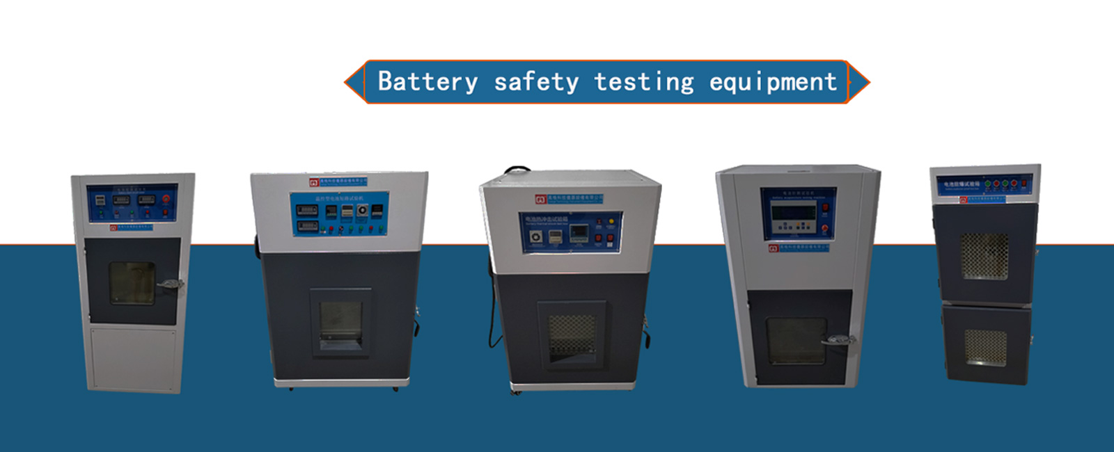 GAOGE TECH INSTRUMENT CO,.LTD