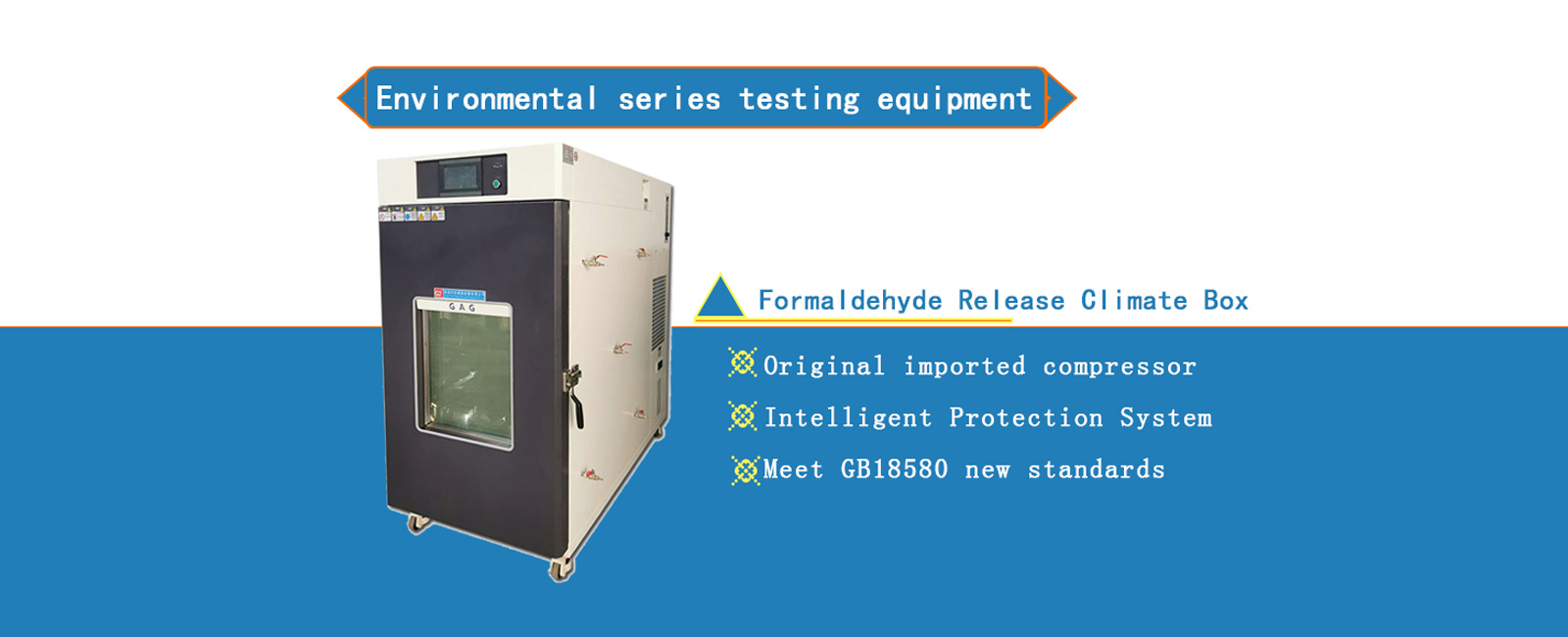 GAOGE TECH INSTRUMENT CO,.LTD