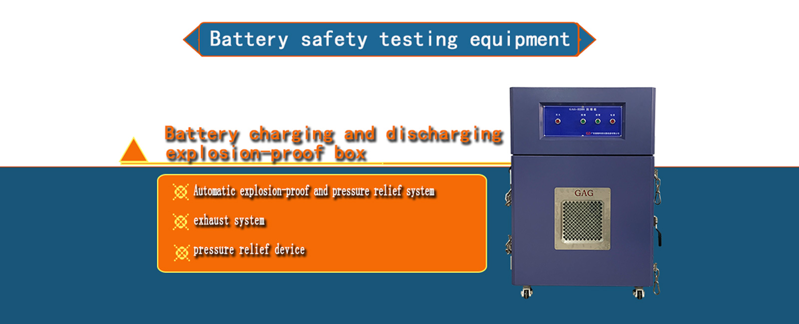 GAOGE TECH INSTRUMENT CO,.LTD